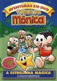 TURMA DA MONICA E A ESTRELINHA MAGICA